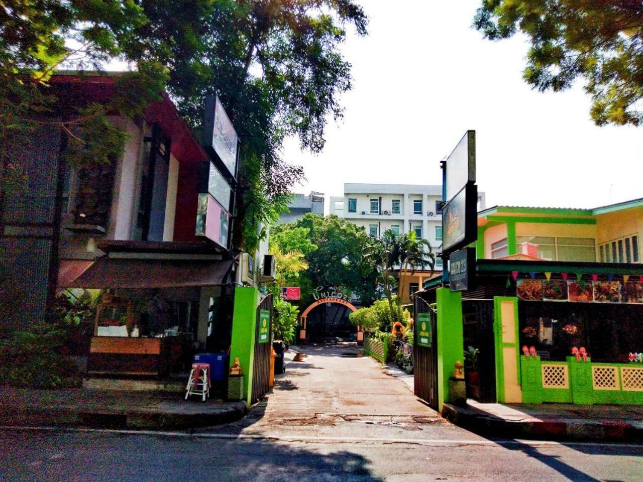 Auberge de jeunesse House 23 Bangkok